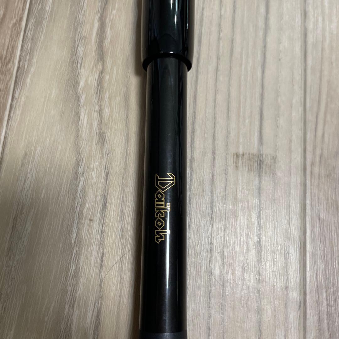 ダイコー　名手V2 1.5-53