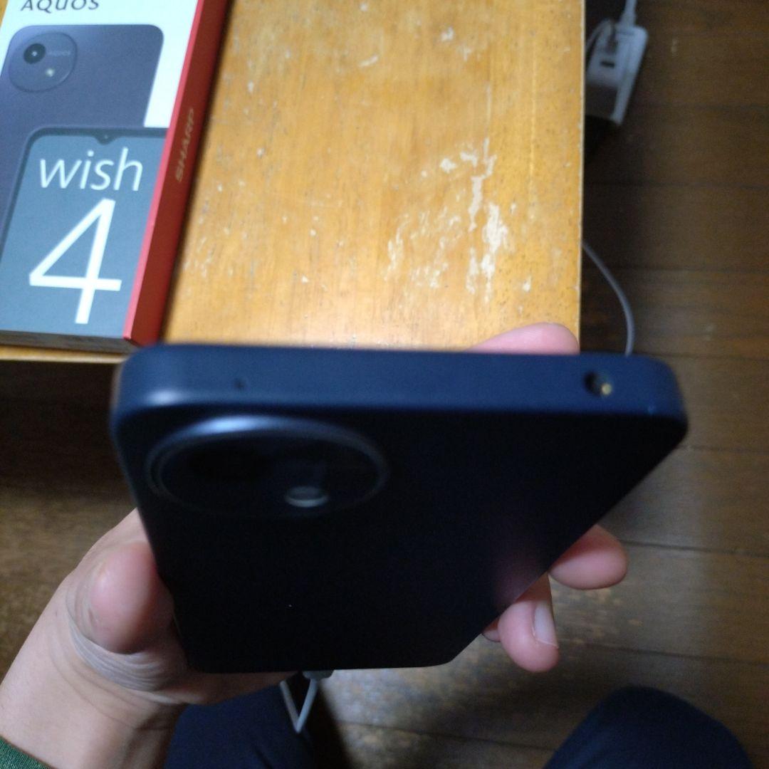 【美品・おまけ付き】AQUOS wish4ブラック 本体