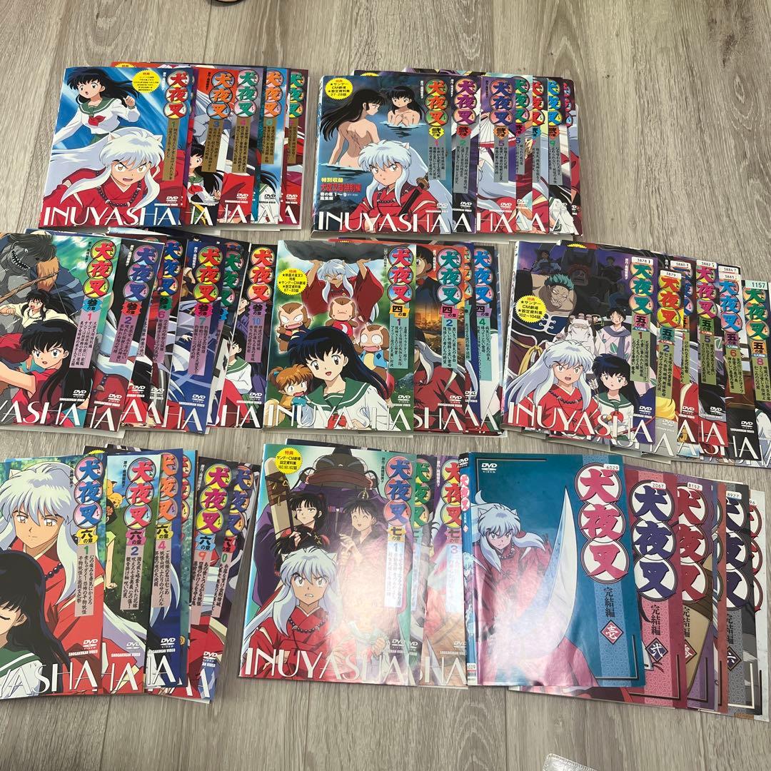 犬夜叉　DVD 1章〜7章　完結編　全巻セット