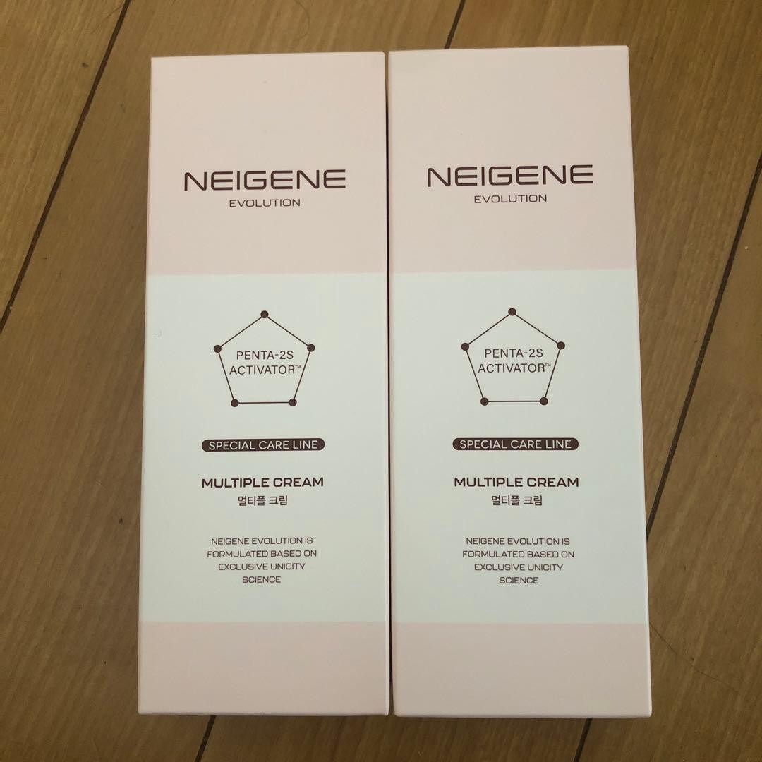 NEIGENE MULTIPLE CREAM 100ml 2個セット