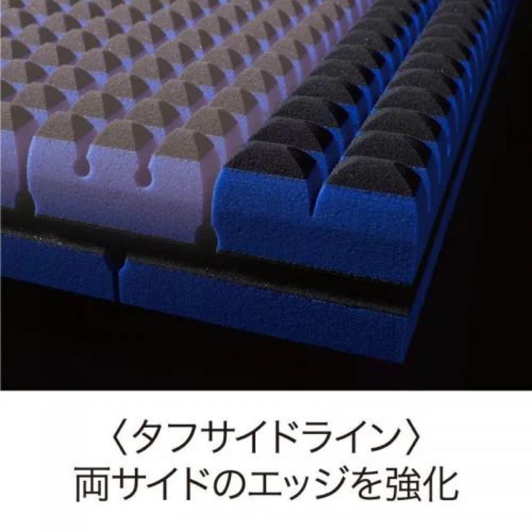 極美品★AiR SX ハードマットレス シングル