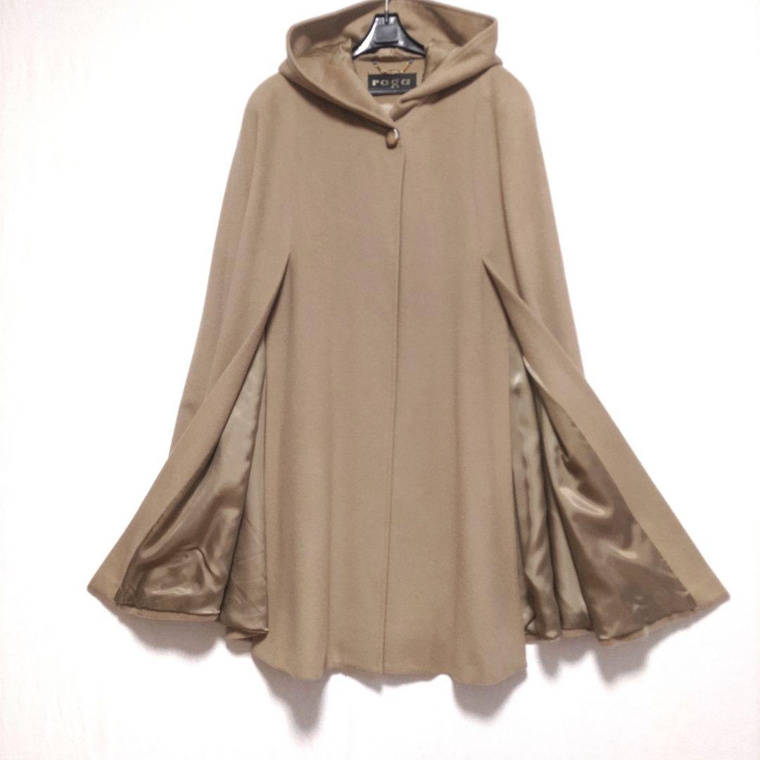 カシミヤ ウール100%／レナウン フード付き マント 着物 コート ケープ