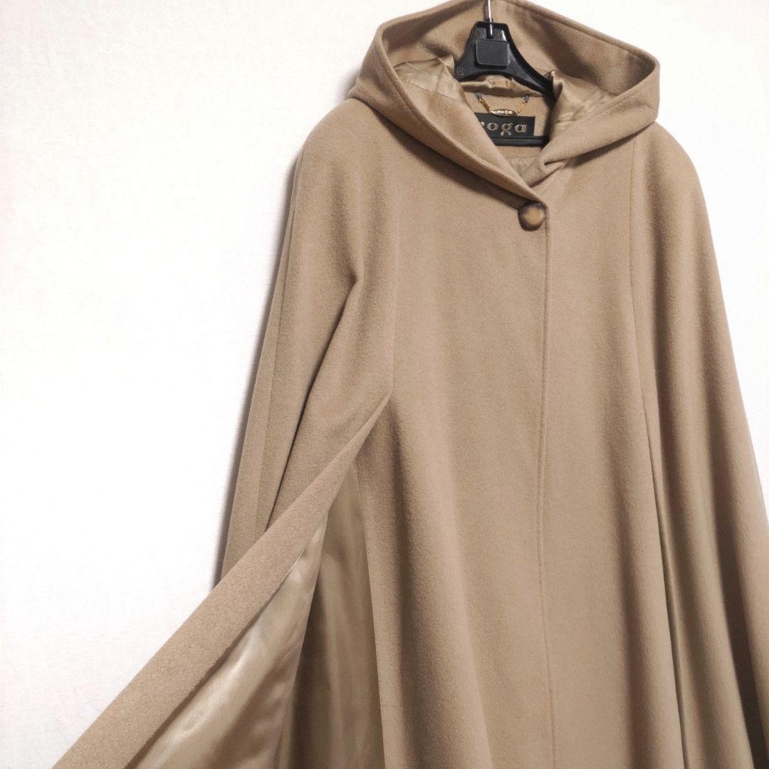 カシミヤ ウール100%／レナウン フード付き マント 着物 コート ケープ