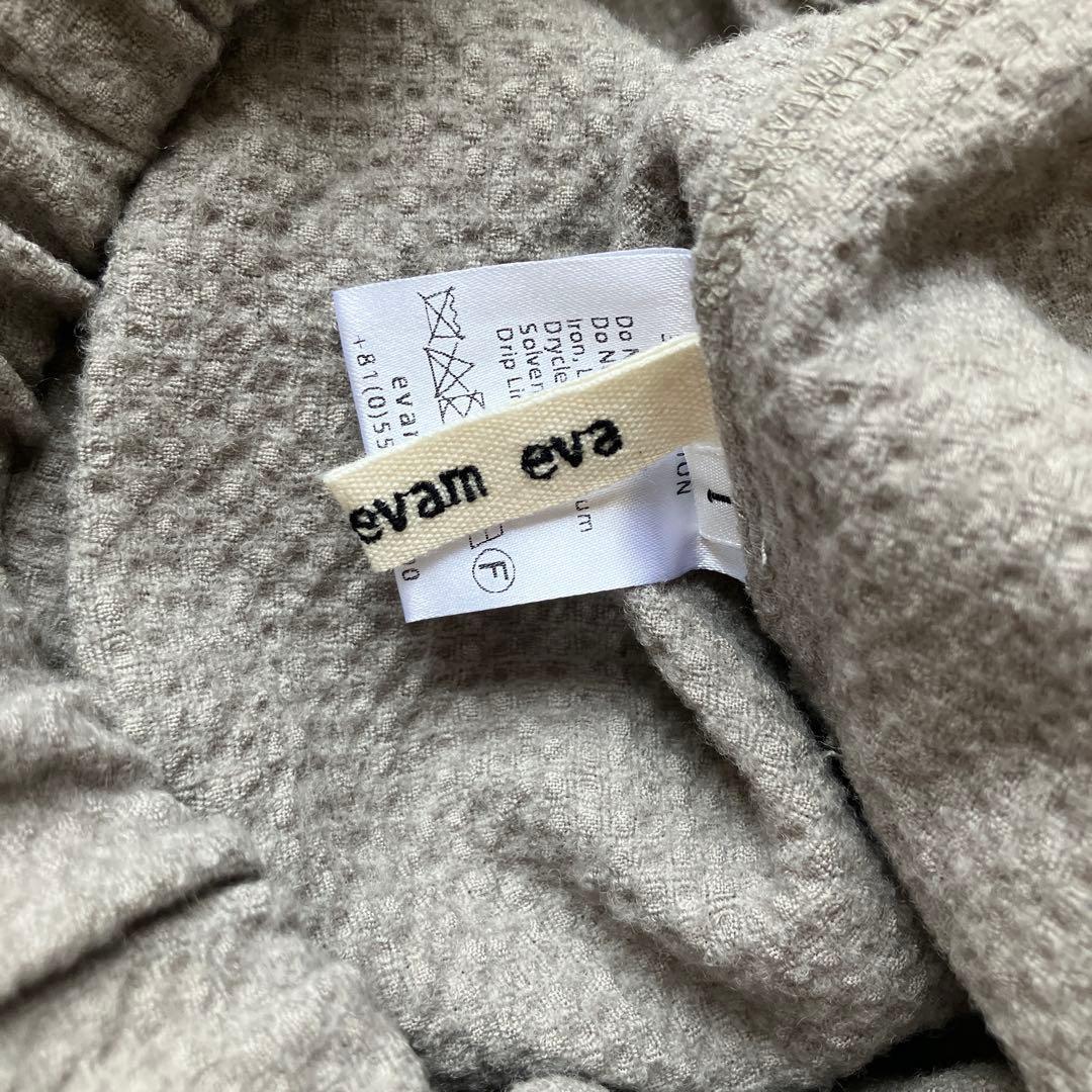 evam eva ワイドパンツ　リゼッタ　art&science