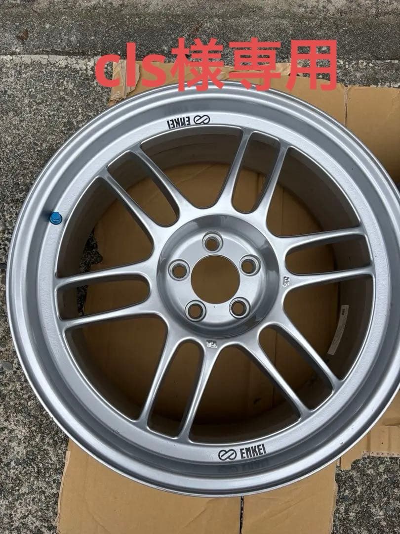 cls ENKEI RPF1 18インチ 8J オフセット35 2本