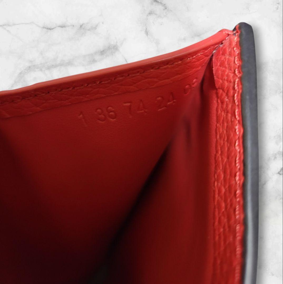 値下げ！美品！　メゾンドサブレ　三つ折り　財布　ウォレット　ケース　セット