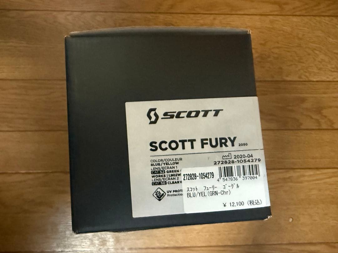 SHOEI VFX-WR クリアブラック ヘルメット XL (おまけゴーグル付)