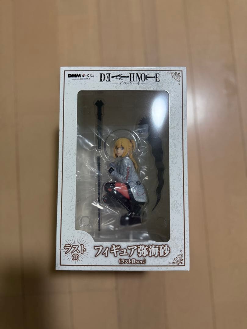 美品 DMMくじ デスノート フィギュア 弥海砂 ラストワン賞