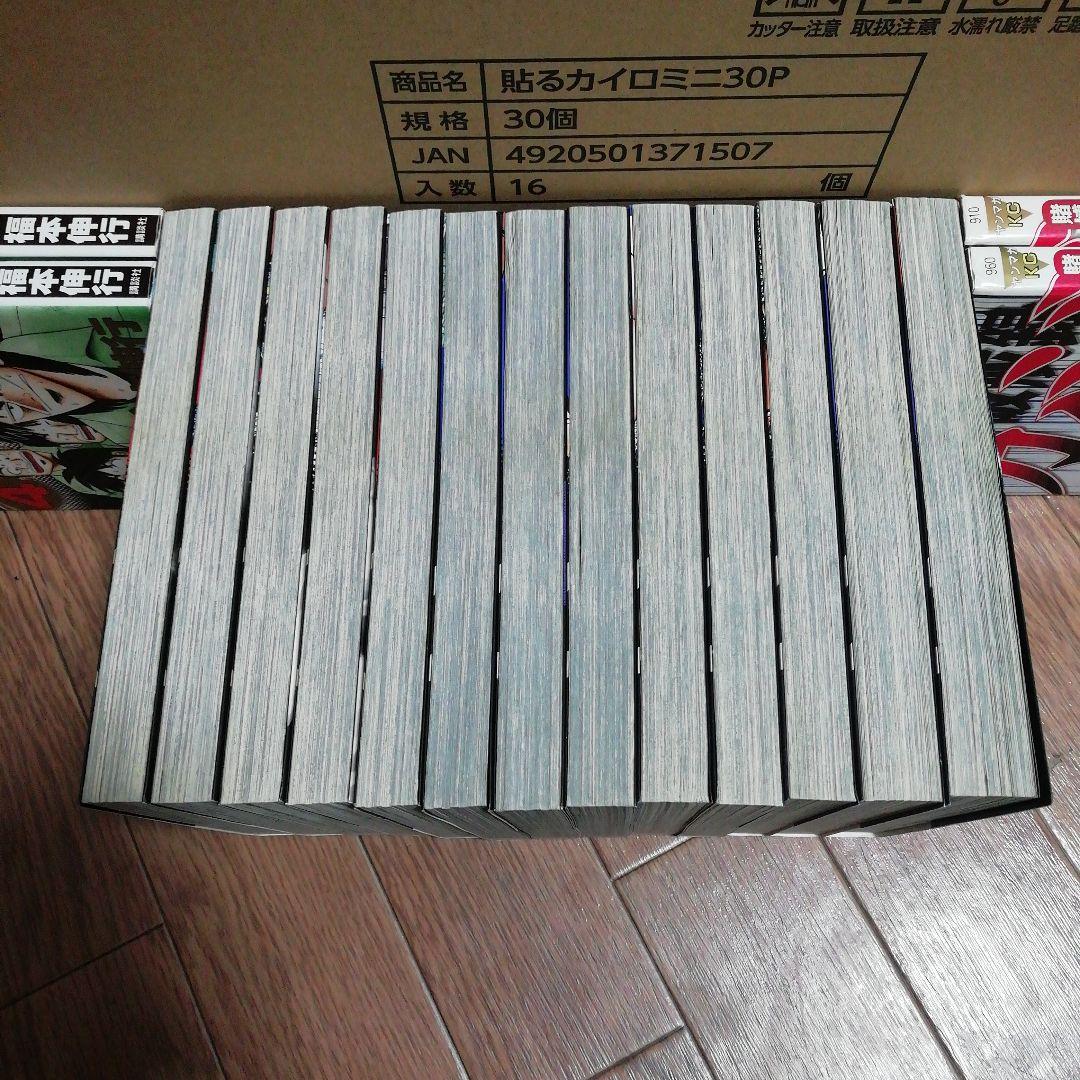 カイジ　漫画セット