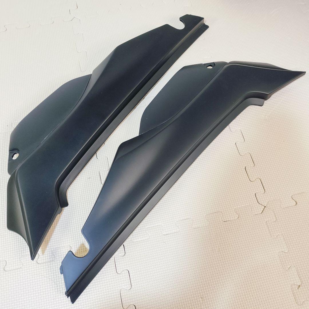 セロー250 純正外装セット マットブラック DG11J DG17J カウル