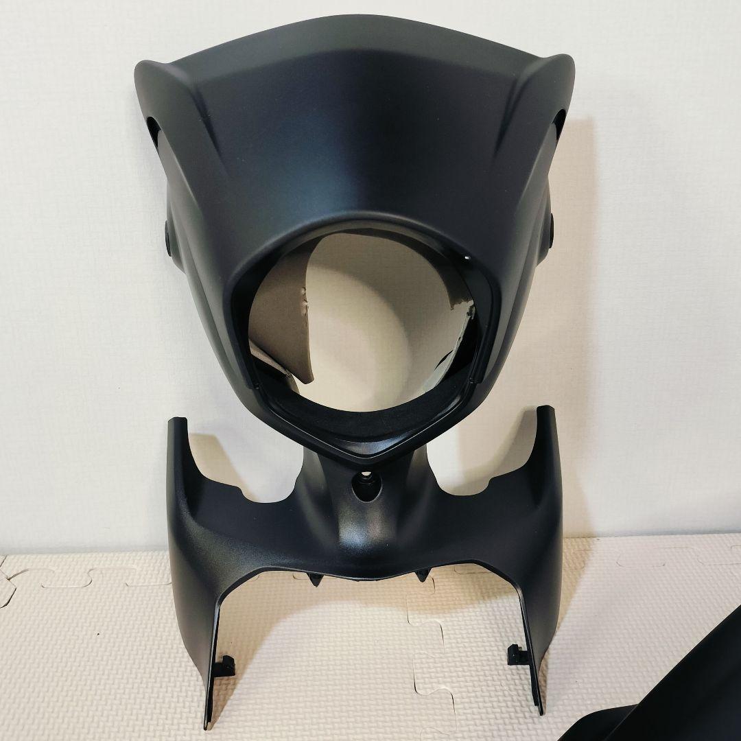 セロー250 純正外装セット マットブラック DG11J DG17J カウル