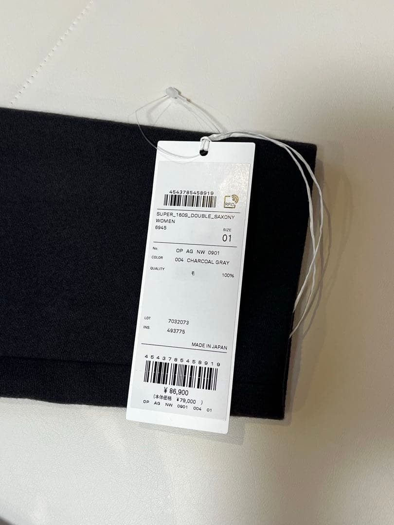 新品未使用タグ付きエイトン スリットネックドレス