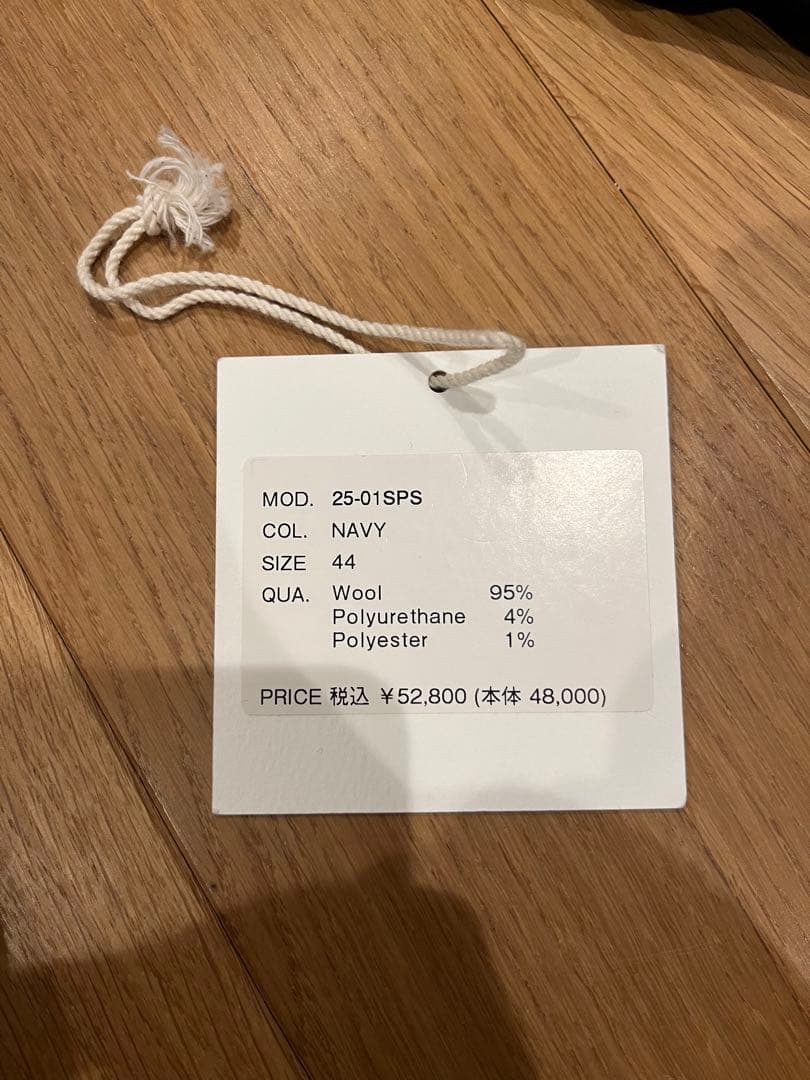 パンツ NEAT 140's Wool Pinstripe STANDARD NAVY