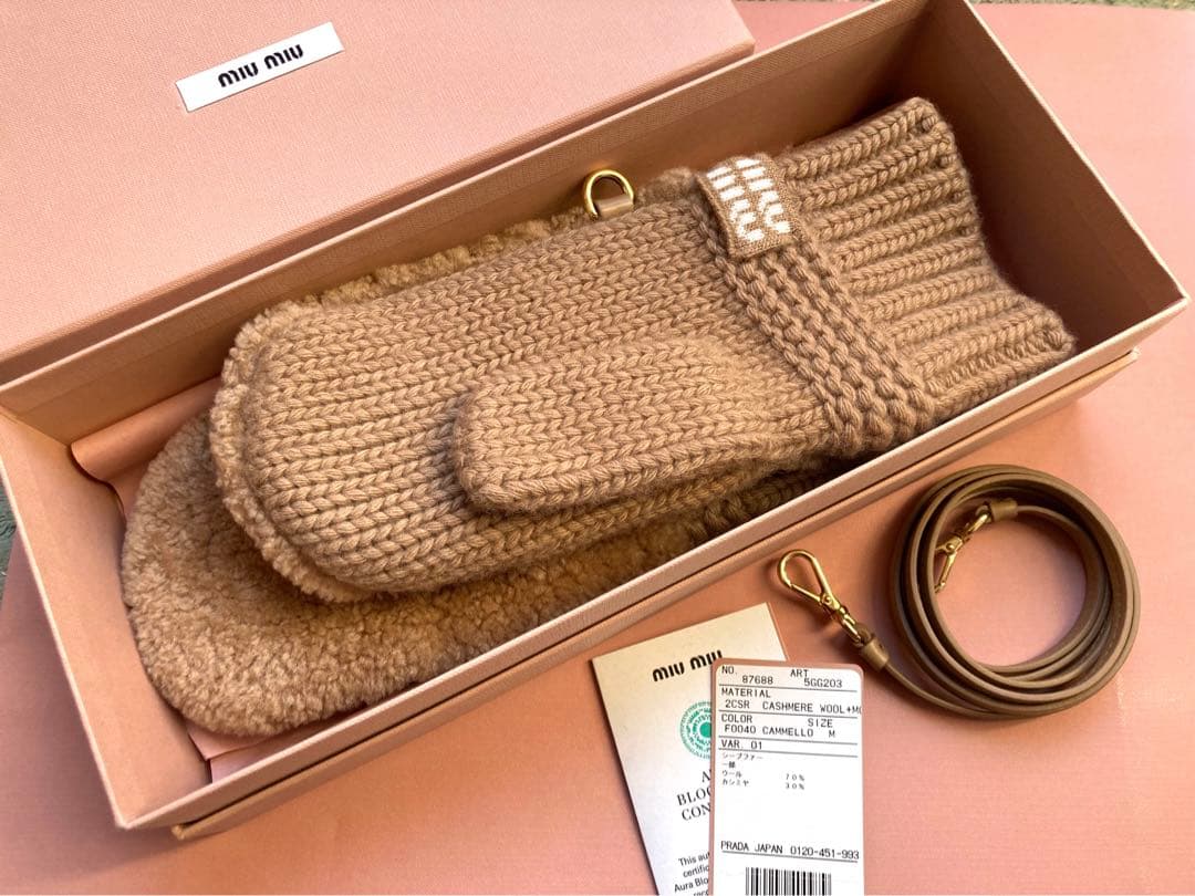 miu miu シアリングミトン ストラップ付き 未使用