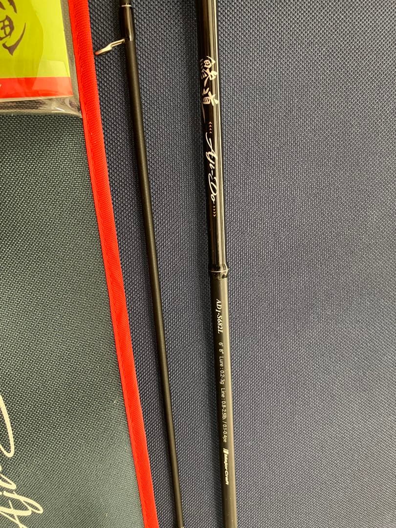 Major Craft 鰺道　AD1-S682L アジングロッド 最終値下げ