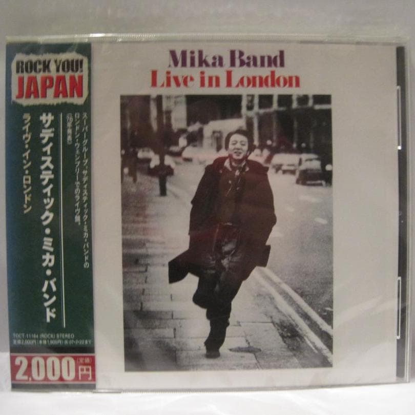 サディスティック・ミカ・バンド「ライヴ・イン・ロンドン」