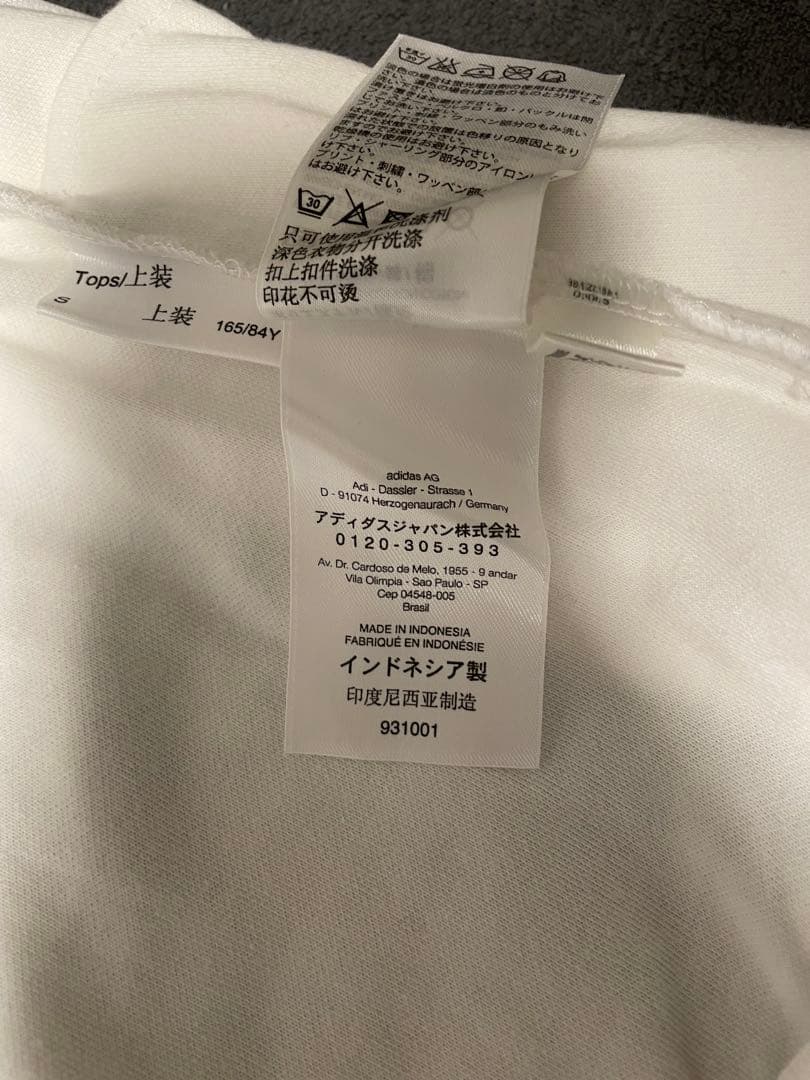 Y-3 adidas ジップアップ　トラックジャケット　ホワイト　P95441