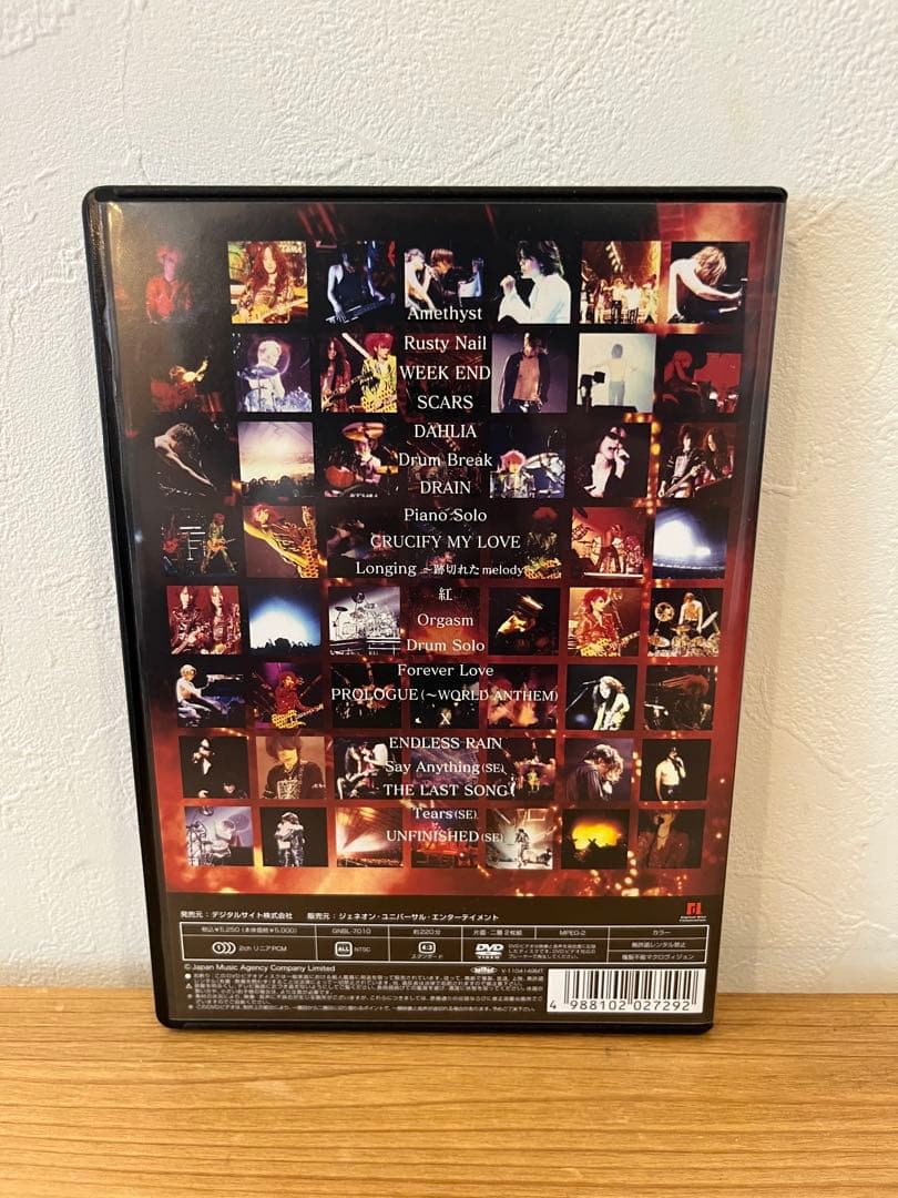X JAPAN/THE LAST LIVE 完全版 DVD