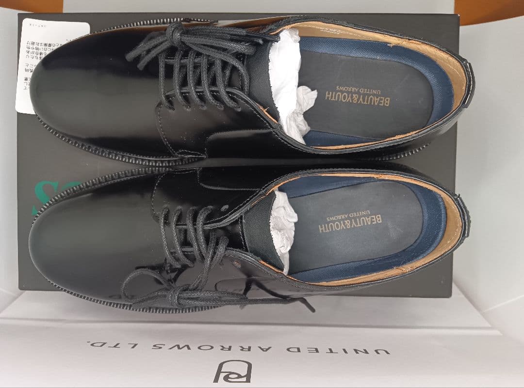 ボ*ア様 ユナイテッドアローズポストマンシューズサービスシューズ黒レザー25.0