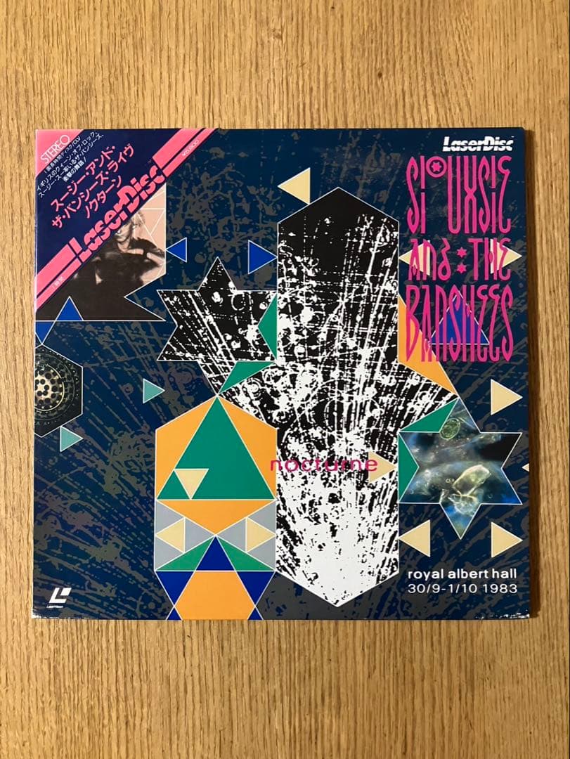 Siouxsie & The Banshees /レーザーディスク