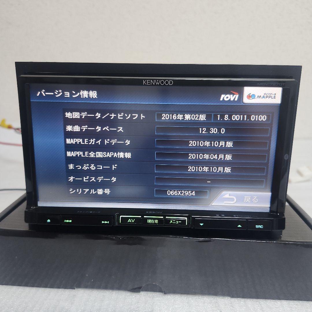 KENWOOD 地デジチューナー GPSナビ