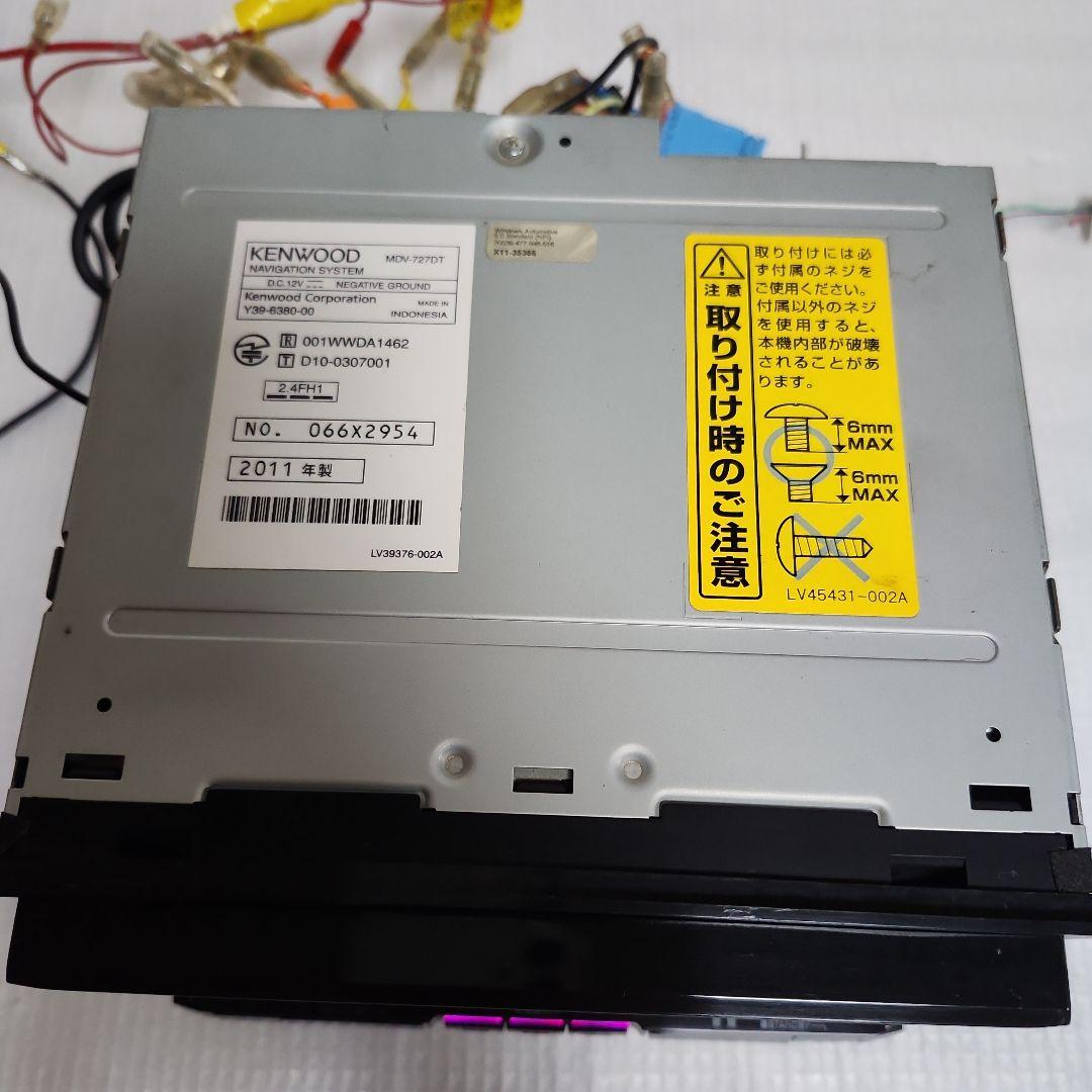 KENWOOD 地デジチューナー GPSナビ