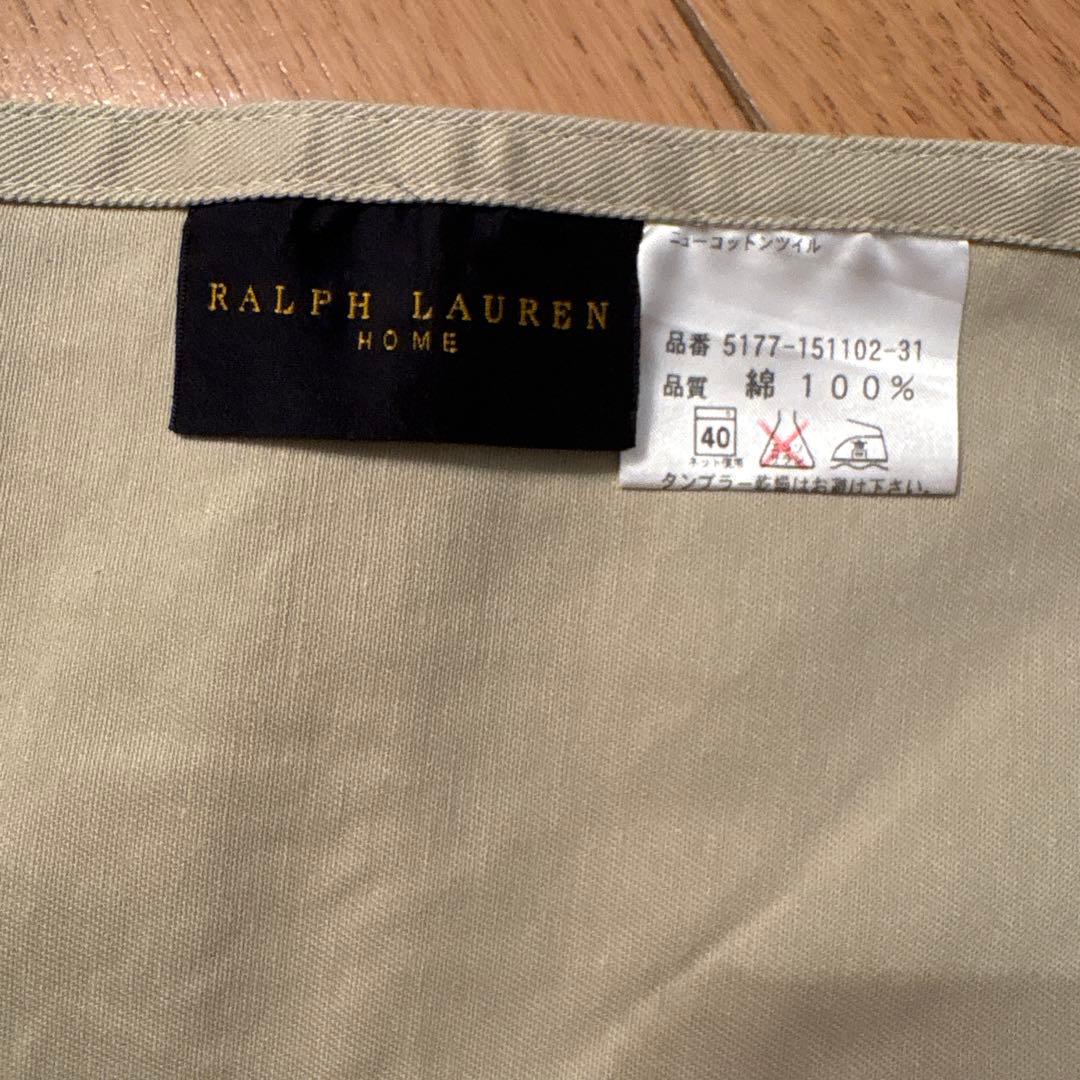 Ralph Laurenラルフローレン　エプロン ベージュ 新品未使用 男女兼用