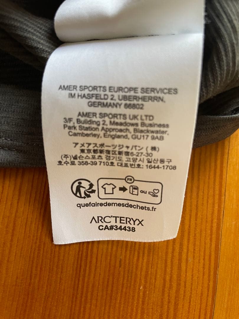 【最終値下げ】アークテリクス コーマック タンクトップ メンズ M