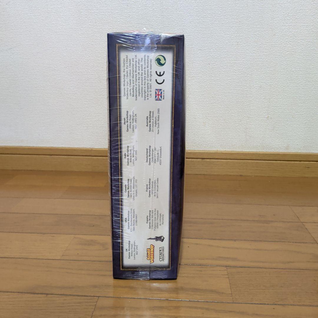 シタデルメガペイントセット　CITADEL MEGA PAINT SET