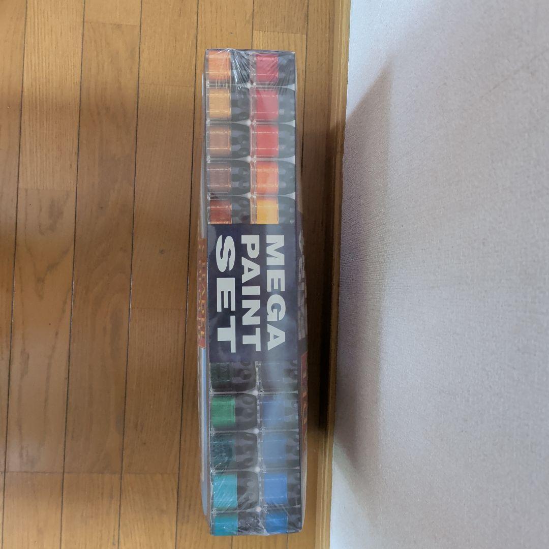 シタデルメガペイントセット　CITADEL MEGA PAINT SET