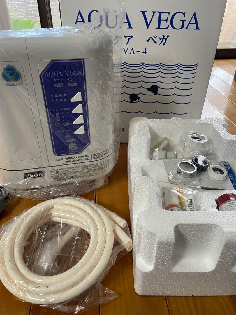 ベガ　アクアベガ　浄水器　未使用