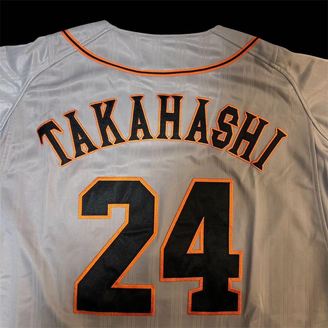 【最終値下げ価格】　読売ジャイアンツ　高橋由伸　レプリカユニフォーム　サイズO