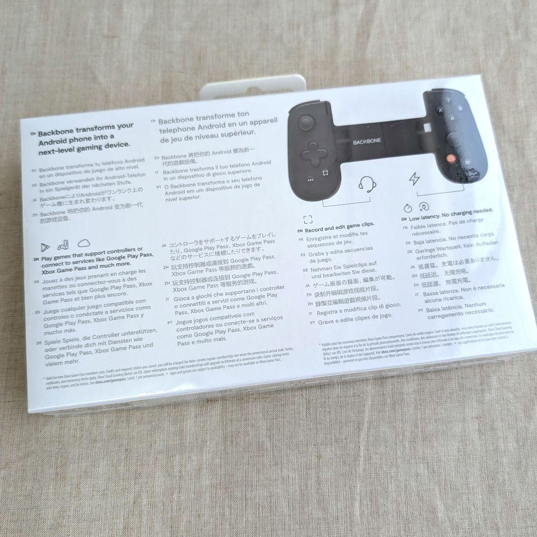 新品 Backbone One (USB-C) (第1世代) バックボーン ワン