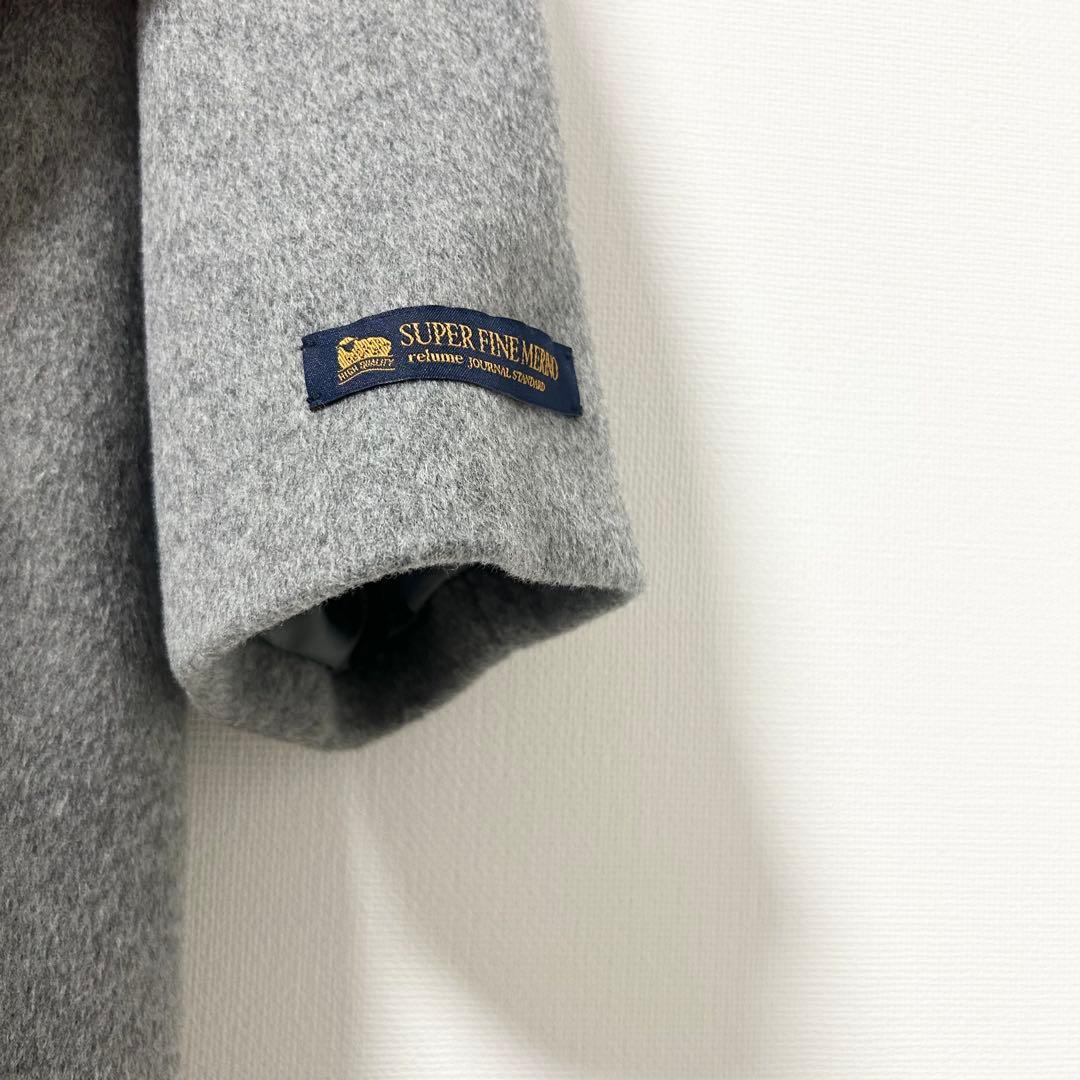 2024AW✨relume スーパーファインビーバーチェスターコート　36