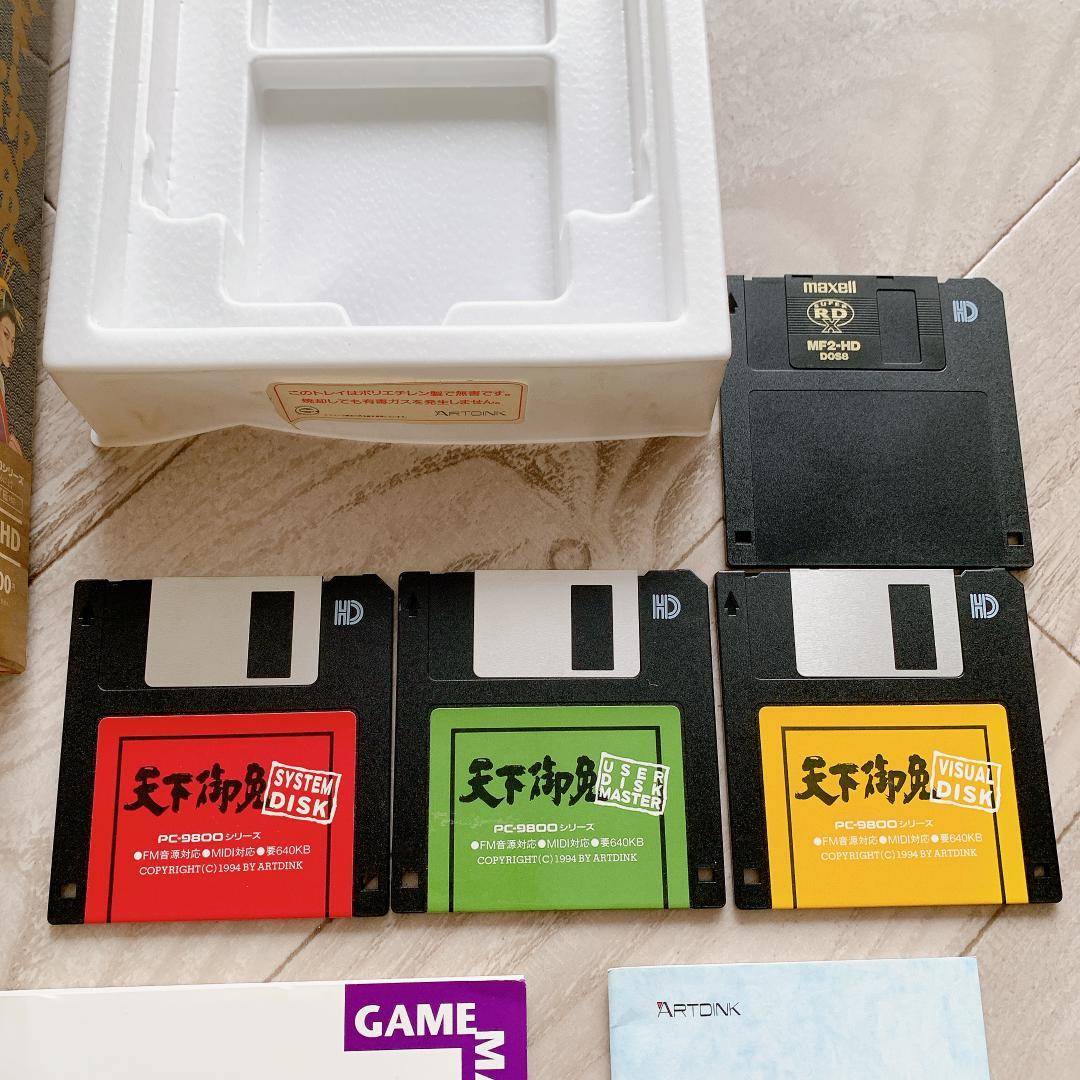 PC-9800 天下御免 PCゲームソフト 3.5インチFD アートディンク