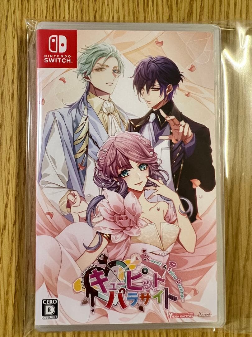 キューピットパラサイト Nintendo Switch