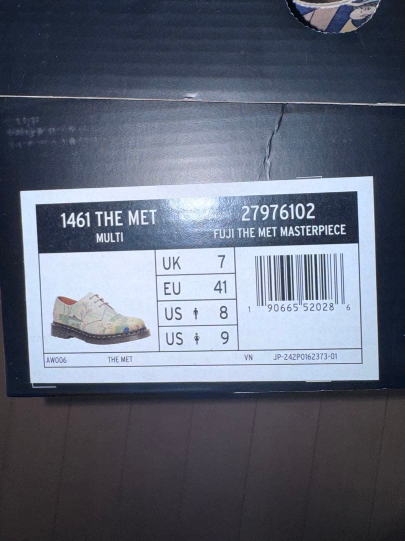 Dr. Martens 1461 富嶽三十六景 UK7