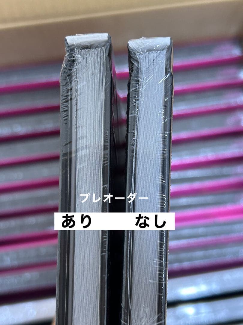 新品 未開封 maxident 29枚 通常盤 プレオーダー まとめ売り