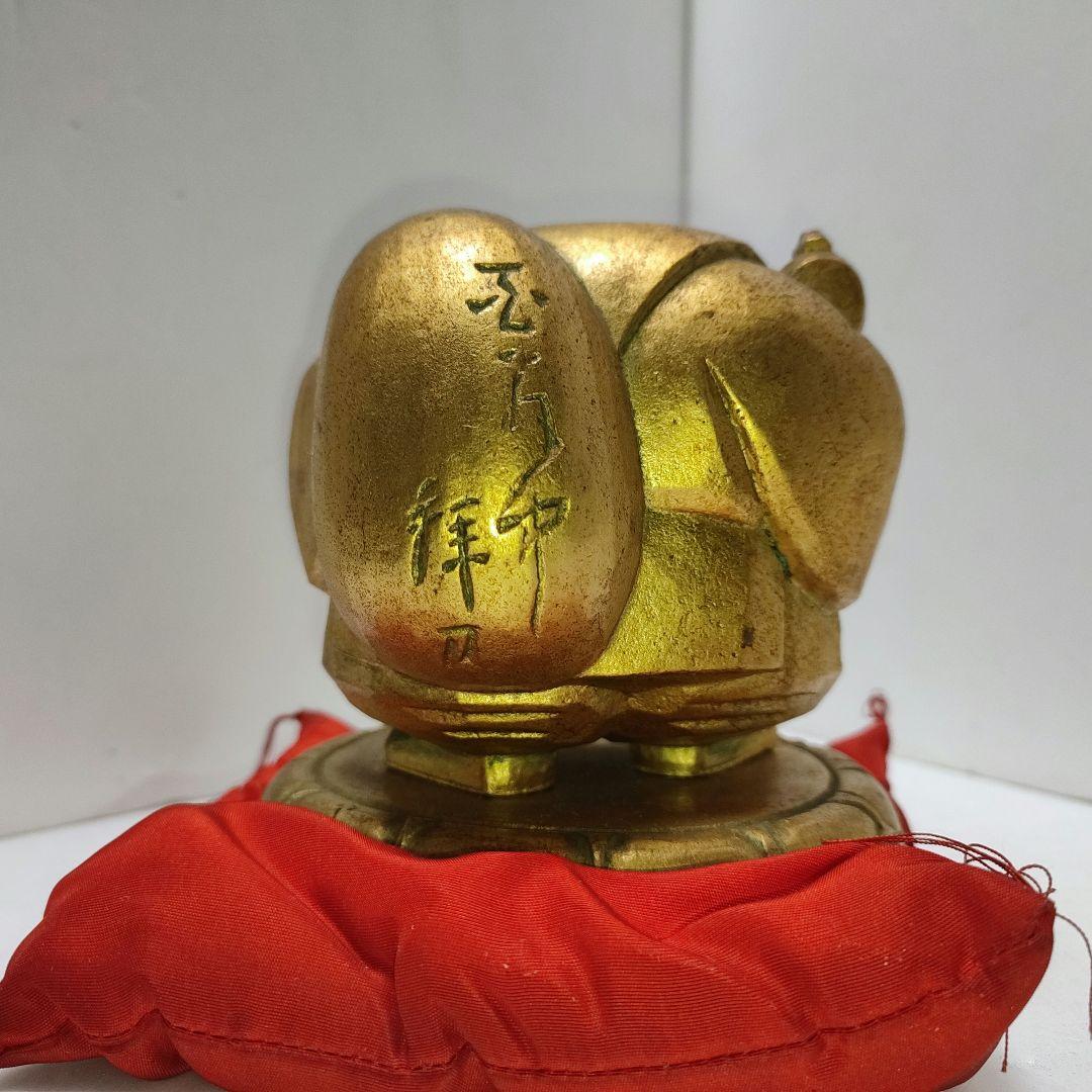 福聚大黒天尊像　平櫛田中