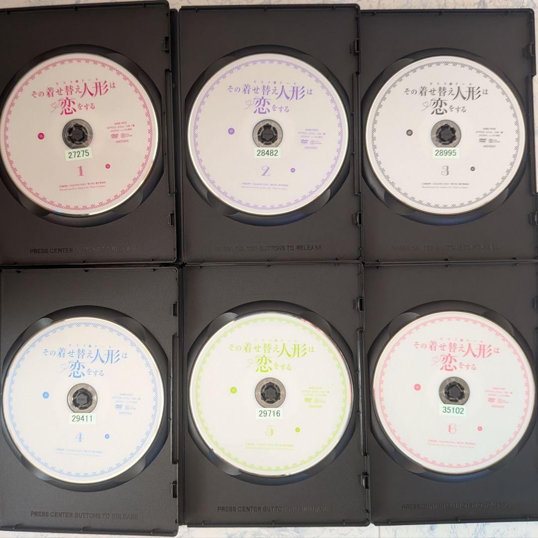 DVD　その着せ替え人形は恋をする　全6巻　新品ケース付
