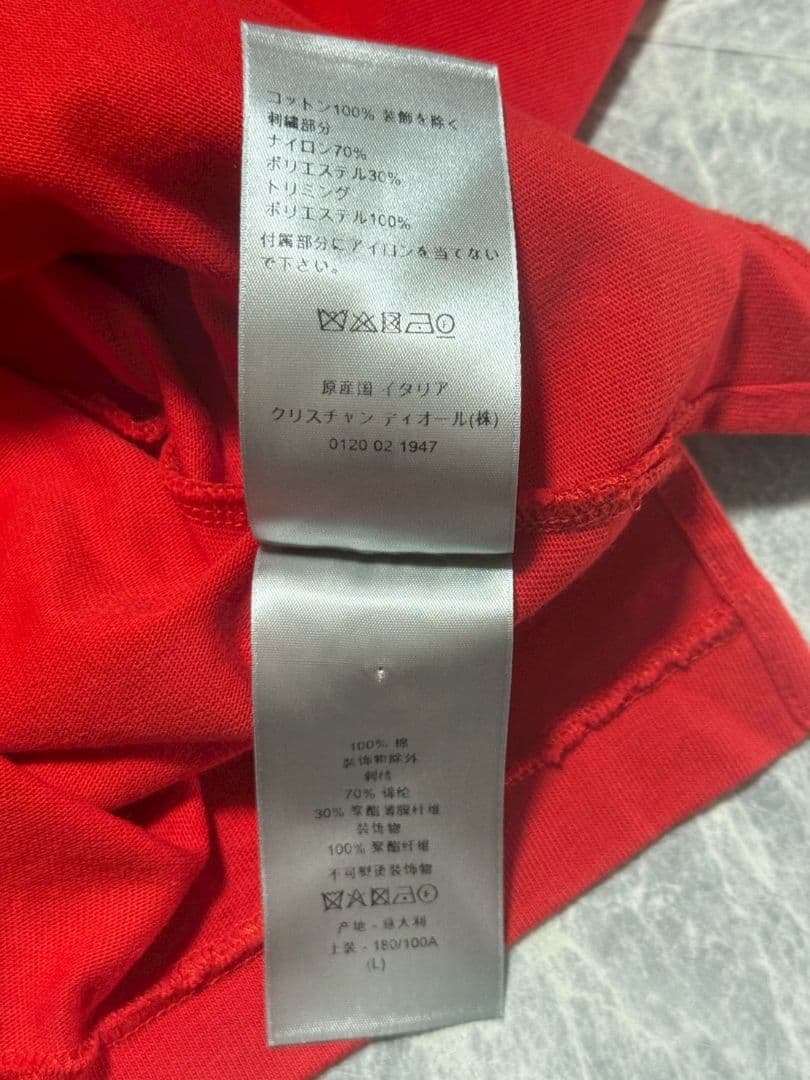 22万円 DIOR 2023SS ERL ディオール ラビットパッチ ロンT L