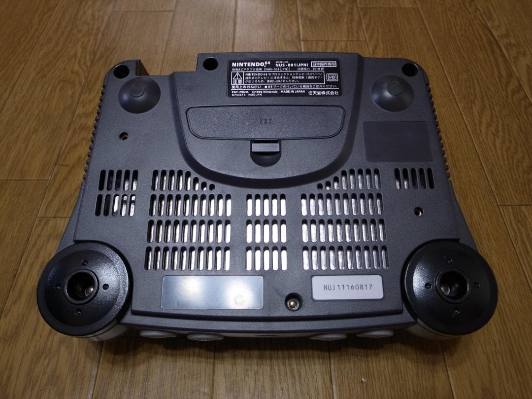 ■ニンテンドウ64本体■NINTENDO64■初期付属品■動作確認済■