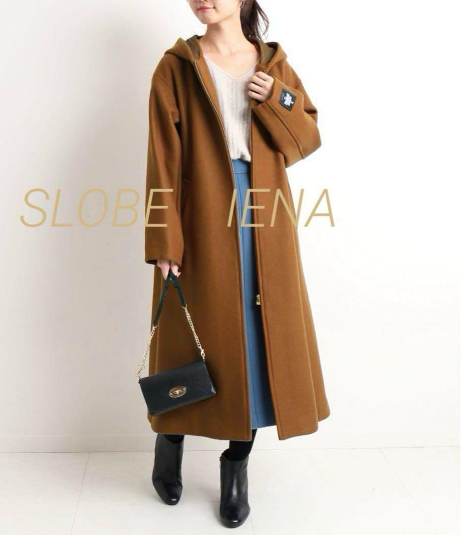 ☆未使用☆スローブイエナ 定価27,500円 HAMILTONフードロングコート