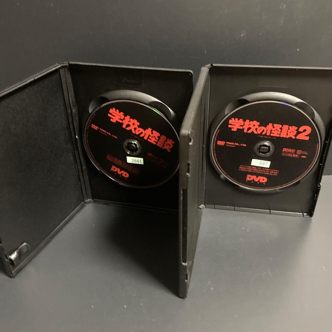 【新品ケース収納】 学校の怪談 DVD ホラー