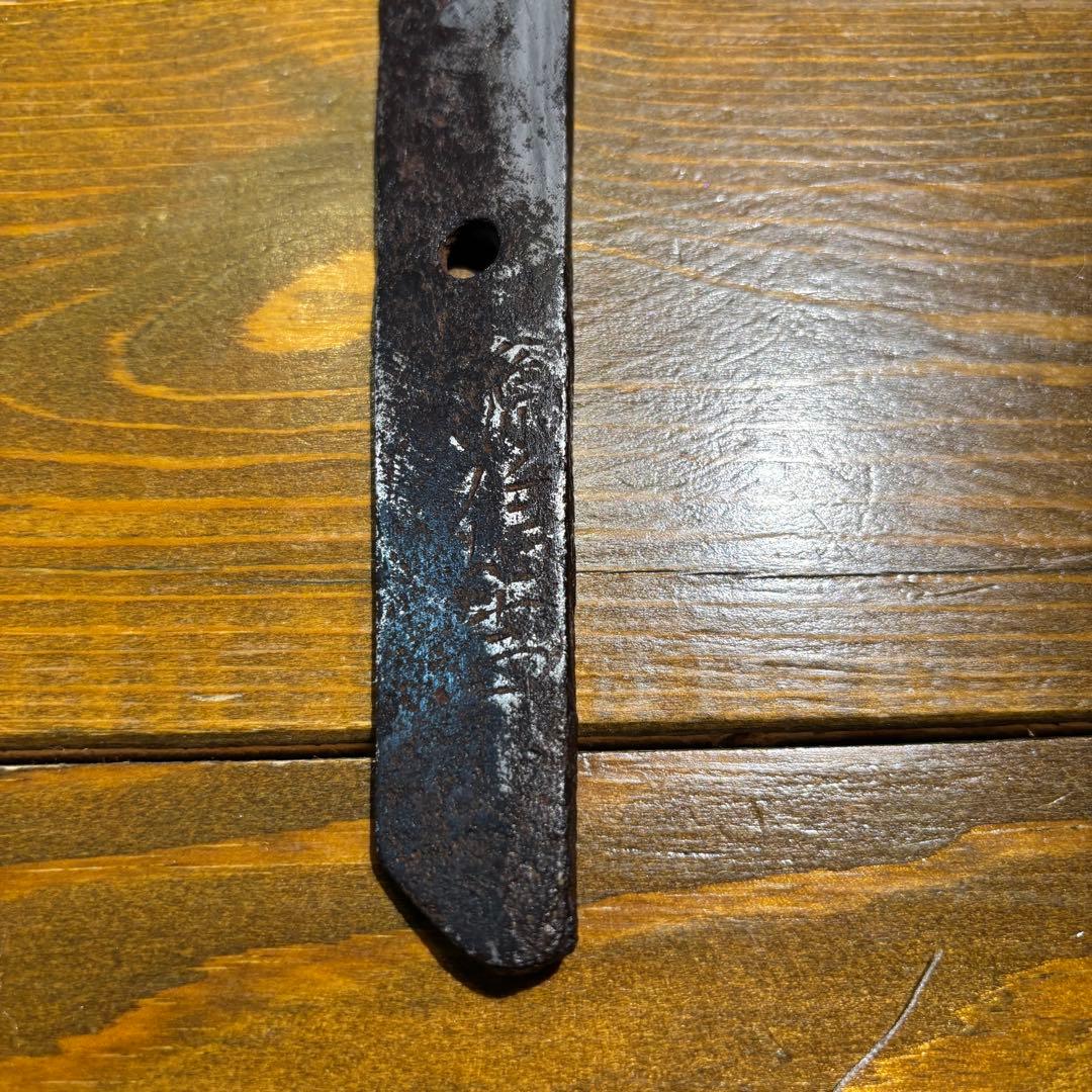 日本刀残欠クラフトナイフNo.93 源信吉