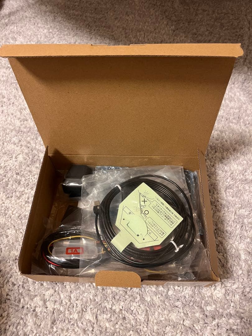 三菱電機(GPS・スピーカー内蔵)分離型ETC2.0車載器EP-H224SG4