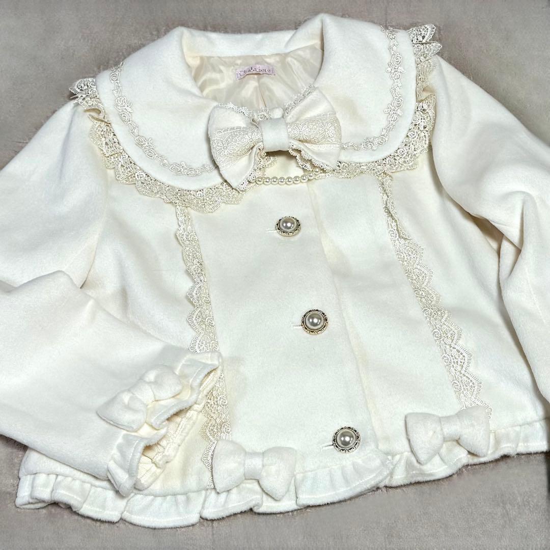 Chalmiere パールリボンショートコート