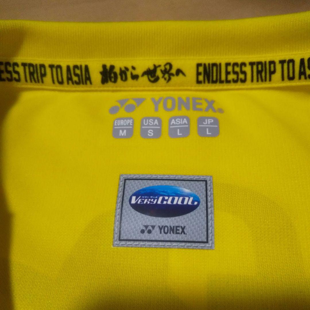 【新品未使用】2019-20年 柏レイソル ホーム ユニフォーム Lサイズ