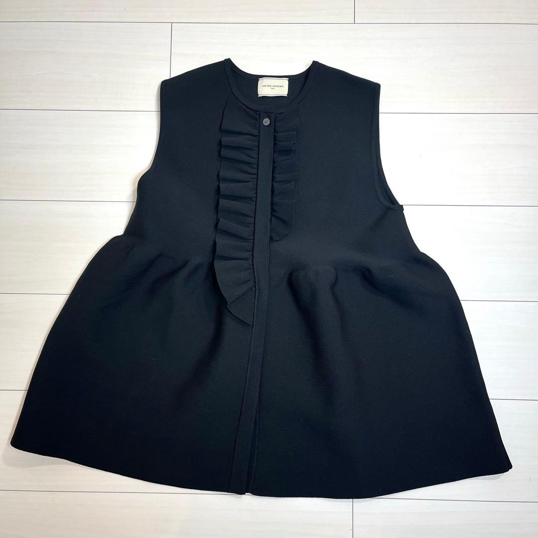 未使用 UNITED ARROWS P イレギュラーフリル ベスト ブラック