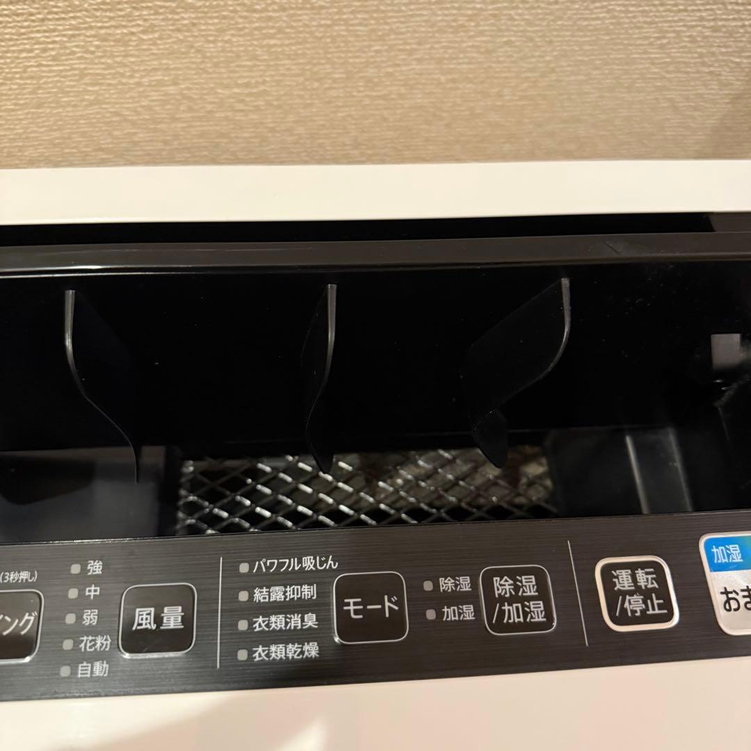 SHARP シャープ 除加湿空気清浄機 KC-HD70-W 2019年製